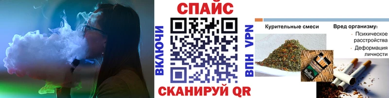 Бутират GHB  Купить закладки  Кушва 