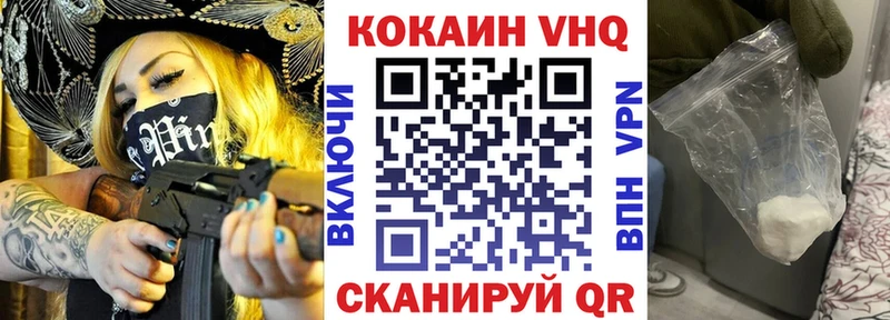 Купить где  Кушва  COCAIN Боливия 