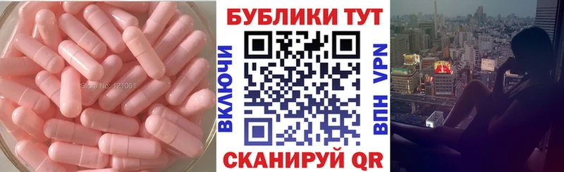 ЭКСТАЗИ louis Vuitton  Купить где  Кушва 