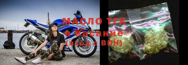ПСИЛОЦИБИНОВЫЕ ГРИБЫ Кинешма