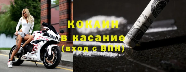 ПСИЛОЦИБИНОВЫЕ ГРИБЫ Кинешма
