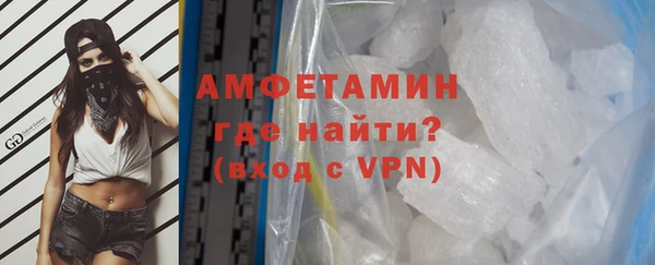 ПСИЛОЦИБИНОВЫЕ ГРИБЫ Кинешма