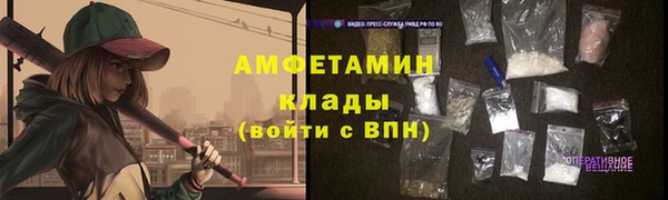 стаф Киренск