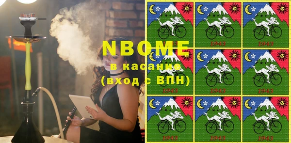 гашиш Архангельск