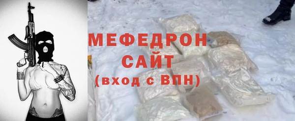 гидра Киреевск