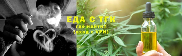стаф Киренск