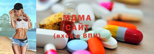 стаф Киренск