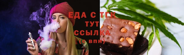 гидра Киреевск