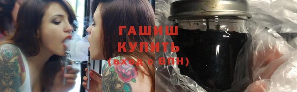 стаф Киренск