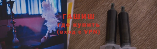 стаф Киренск
