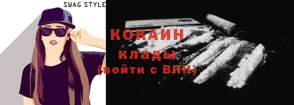 стаф Киренск