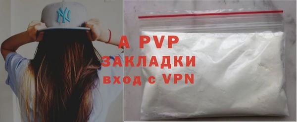 гидра Киреевск