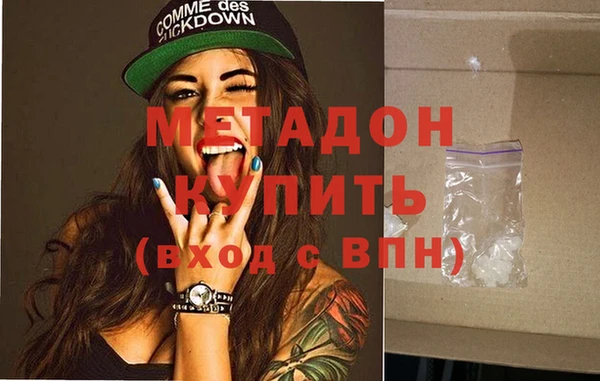 стаф Киренск