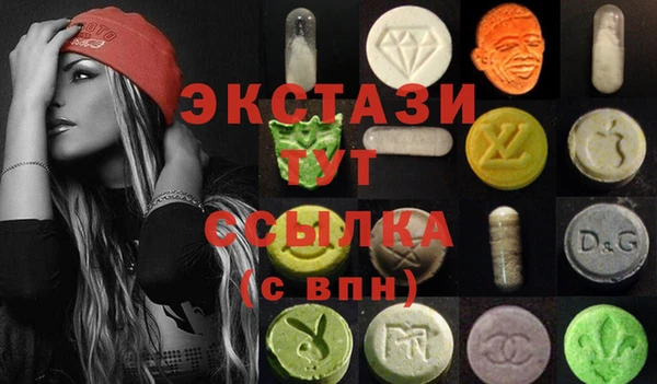 стаф Киренск