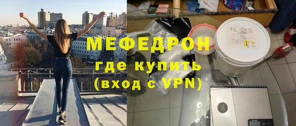 стаф Киренск