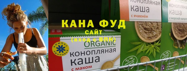 стаф Киренск