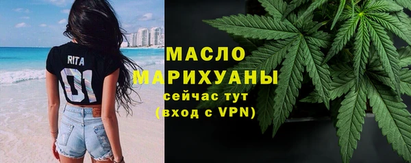 стаф Киренск