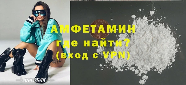 гидра Киреевск