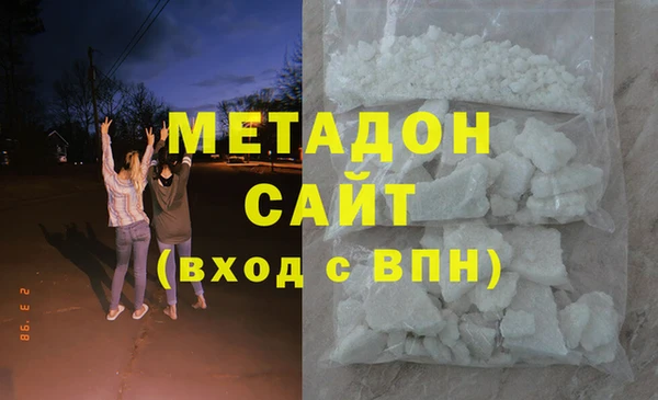 гидра Киреевск