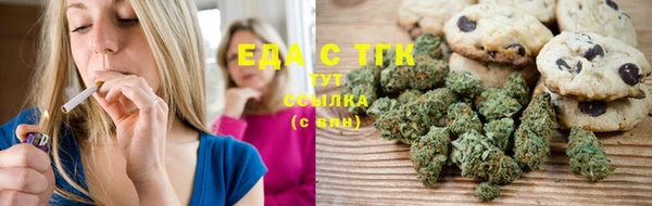 ПСИЛОЦИБИНОВЫЕ ГРИБЫ Кинешма